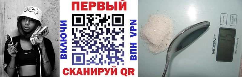 Купить где  Дмитров  АМФ VHQ 