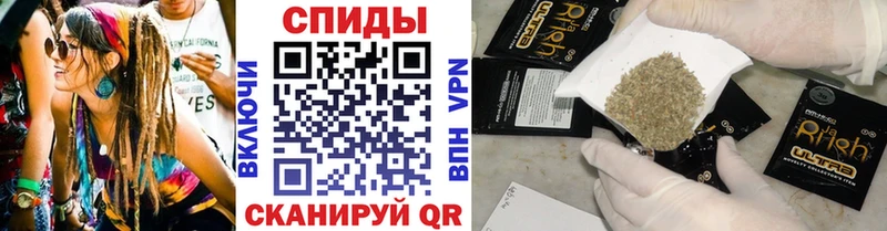 Купить закладки  Дмитров  БУТИРАТ оксибутират 