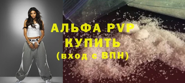 таблы Вязники