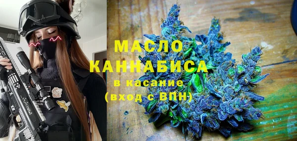jwh Волосово
