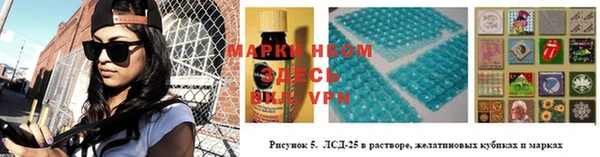 jwh Волосово