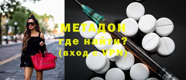 прущий лед Вяземский