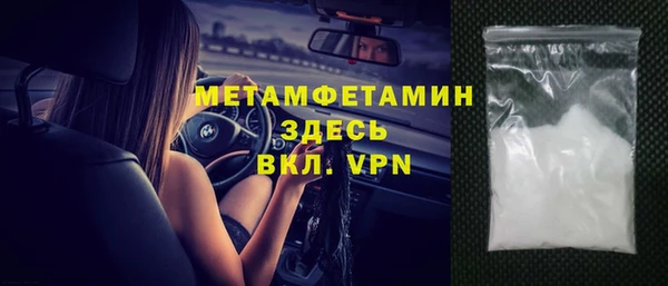 jwh Волосово