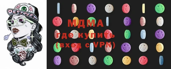 jwh Волосово