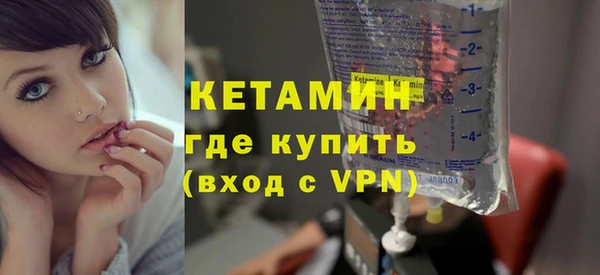 Альфа ПВП Володарск
