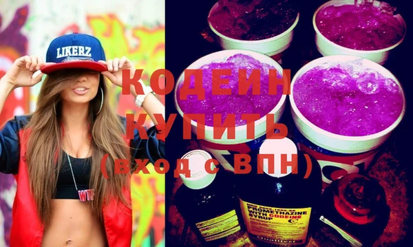 jwh Волосово