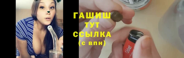 Альфа ПВП Володарск