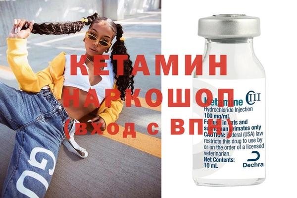 jwh Волосово