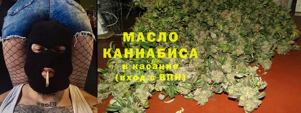 таблы Вязники