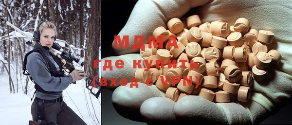 таблы Вязники