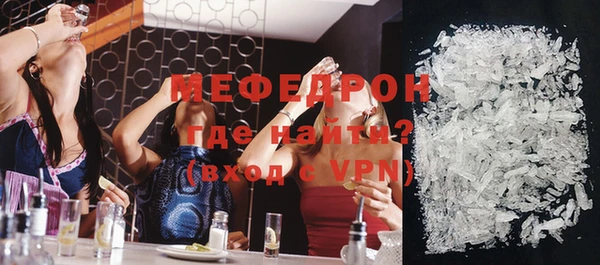 jwh Волосово