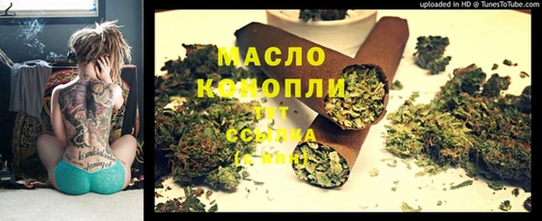 таблы Вязники