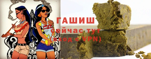крисы Вязьма