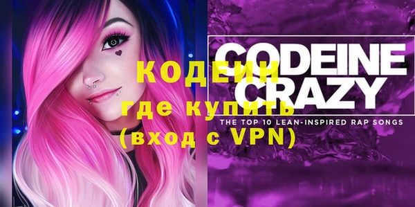 jwh Волосово