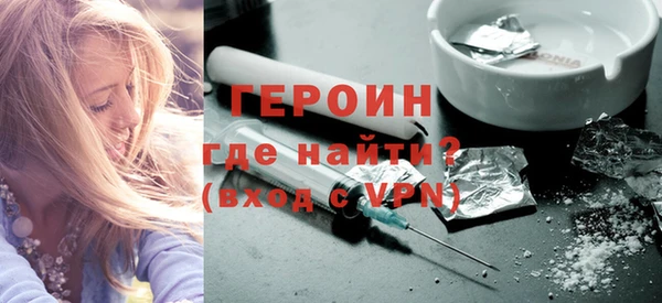 jwh Волосово