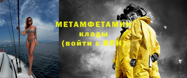jwh Волосово