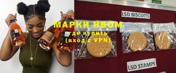 jwh Волосово