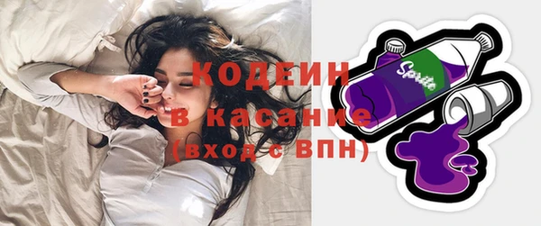 jwh Волосово