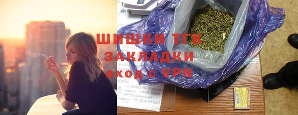 jwh Волосово