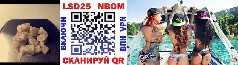 Купить Дмитров ЛСД экстази ecstasy